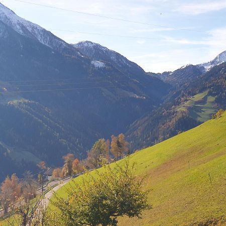 Ferienwohnung Maiernhof Bauernhof Ultental サン・パンクラーツィオ・デュールティモ エクステリア 写真