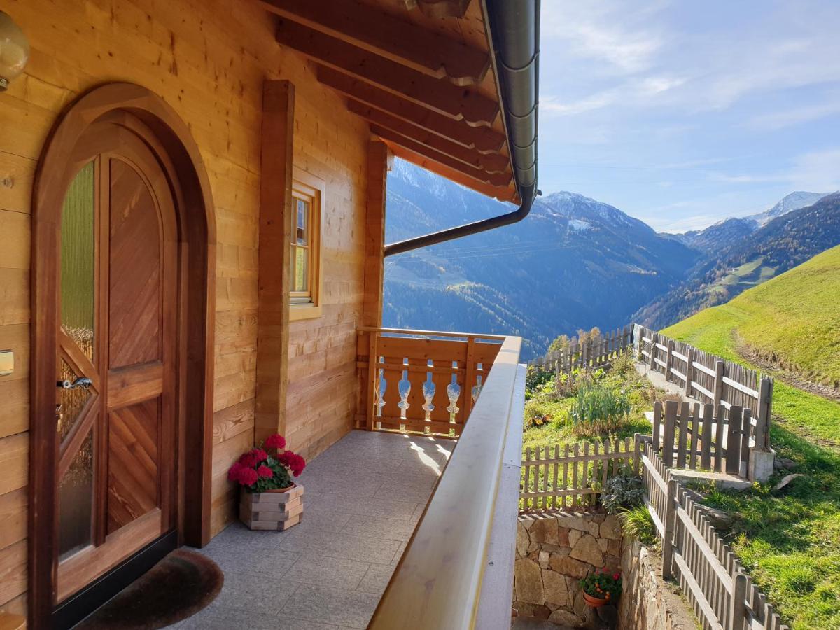 Ferienwohnung Maiernhof Bauernhof Ultental サン・パンクラーツィオ・デュールティモ エクステリア 写真